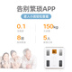 百利达（TANITA）BC-567N家用智能体脂秤精准减肥专用 日本品牌 人体电子健康体重秤 香槟酒色