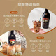 
Baileys imported Baileys sweet wine Irish cream liqueur original flavor 700ml Baileys sweet 500ML