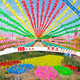 Décoration de moulin à vent extérieur rotation de maternelle petit moulin à vent 1er juin zone pittoresque accrochée