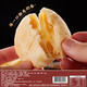 Kowloon Hong Kong Sun Cake Milky Butter Shortbread Chinese Dessert Hong Kong Specialty Pastries Snacks Preferred Ingredients Sun Cake 180g*1 box (about 6