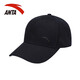 ANTA (ANTA) sports peaked cap for men and women, cycling and fishing baseball cap, sun protection cap, large head circumference hat 192357251, basic black M