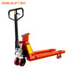Nuoli Electronic Scale Forklift Manual Hydraulic Handling Tamin 2T Pallet Forklift Forklift Pesking Trailer Construction Site de construction Pushing and Tiling Goods Artefact Cargo Forks Extérieur Extérieur 690 * Longueur 1220 mm sans imprimerie