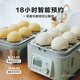 
Beiding (Buydeem) electric steamer, large-capacity household steamer, stewing and cooking, multi-purpose pot, smart visual electric stewing pot, double-layer timed insulation multi-function pot, stainless steel steamer, G56A shallow fir green, two-layer steamer rack + glass stewed pot + white plate 10L