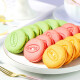 Weiziyuan Macaron 880g Geschenkbox, Sandwich -Kekse, Erdbeerbutter -Nachmittag Tee Kuchen und Desserts, Urlaubsgruppenkäufe, Geschenke