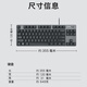 Logitech K835 Механическая клавиатура 84 клавиши клавишные клавиатуры игры E-Sports клавиатура клавиатура клавиатура TTC K835 Black Red Axis + G102 Black