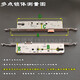 Yichen Custom Aluminium-Legierung Multi-Punkt-Türschloss 8530 gebrochener Brücken Aluminiumtür Schloss Körperverbindung Türschloss Plastikstahltür 8535 Multi-Punkte-Speziallänge 9230 Multi-Punkt-Schloss Körperseite 330)