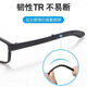 Danpeng Anti-Blue Light Reading Glasses for Men and Women Folding Comfortable Portable HD Old Light Reading Glasses Folding Glasses Folding [Anti-Blue Light] 150 degrees (50-54 years old)