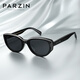 Parzin Lunettes de soleil fan de style frappeur de style Chengcheng pour hommes et femmes cadeaux de la Saint-Valentin chinois conduisant des lunettes de soleil PZ12715B