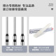 得力凭证装订机财务专用全自动智能激光办公会计档案热熔铆管装订 14667【效率提升】 自动装订60MM 标配（自带钻刀）