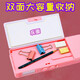 Password multifunctional pencil case pencil case elementary school students large capacity creative deformation personality kindergarten children boys girls grade 1-3 boys and girls plastic double-layer pen case pen 863 unicorn + electronic watch quicksand pen
