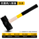 Tianqirui octagonal hammer construction site hammer solid wall smashing heavy-duty hand hammer demolition wall shock-proof handle large hammer 2 pounds