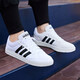 阿迪达斯 （adidas）新款三叶草男鞋秋冬冬季运动鞋轻便舒适透气复古时尚休闲鞋板 AW3889 42.5