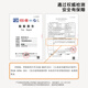 林氏家居现代简约可升降儿童学习桌椅家用学生成人书桌子LS690V1-B 【1.2米】桌子+书架+灰色护脊椅