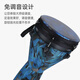 莫森（MOSEN）12英寸专业非洲鼓 碳纤维材料丽江手拍鼓 可调音时尚款 浩瀚红颜