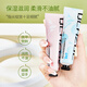 QCHZOC Six Pack Hand Cream Moisturizing Niacinamide Fragrance Moisturizing Easy-Absorbing Non-Sticky Hand Cream