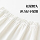 Kunsui small butt curtain for women with shark pants hem skirt cover layered fake hem loose butt-covering white skirt white slit model 1 bottom butt curtain L (recommended 80-120 Jin Jin is equal to 0.5 kg)