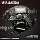 Soldat tactique Fast Quadruple Night Vision Device Set Communication Collet Tactical Fans militaires Collectionne les périphériques de gibier de haute précision Casque noir + Écouteurs + couvercle de casque unique (54-58 cm)
