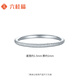 Liuguifu Jewelry Platinum Ring Streamer Ring PT950 Platinum Ring for Women PT0100110 12# 1.15g