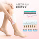 Youjia UPLUS six-layer razor razor hair removal knife armpit hair leg hair armpit private parts body hair knife