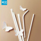 Camellia disposable straws with independent elbows, biodegradable paper straws for coffee, milk tea, food grade for the elderly and children, 100 pieces