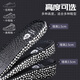 3angni leithöhenhöhe Innensohle für Männer unsichtbare innere Höhenverhinderung elastischer Popcorn-Schock-absorbierender komfortabler Sport atmungsaktives weiches Full Pad für Frauen Starry Sky Black-2.5cm 1 Paar 41-42 Größen