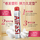 LOVE HEIR [ACHETER ONE ONE ONE] AIMEZ CHEL MOLON CHIRES CHIE DE MUDUPE CURL PLASTIQUE ÉLASTIQUE MOSS MOSTURISATION API