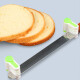 Thousand Tuan Seiko Cake Toast Bread Cutting Slicer Divider Layer Baking Tools Pack of Two