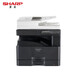 Sharp BP-M2522R copier A3a4 printer black and white laser multi-function all-in-one compound machine M2522R single paper box + EB18 wireless network card