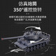 卡宝哆遥控汽车儿童超大号多人对战遥控坦克可发弹合金履带军事模型玩具 大号对战坦克两只装
