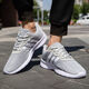 Nanyuqiu (nanyuqiu) printemps nouveaux chaussures masculines chaussures à tendance chaussures en mailles respirantes grandes tailles étudiants chaussures de sport noir mesh chaussures de course hommes 9888 noir gris 37