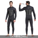 Sbart verdickte kalte vorsichtige Tauchanzug Männer einteilige Langarmhose warmer Badeanzug Schnorcheln Surfanzug Schwimmen Nasse Winter Badeanzug 1,5 mm Männer 1283 Schwarz 2xl Empfohlene Größe 178-182 Gewicht 140-160jin [Jin gleich 0,5 kg]