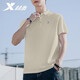 Xtep sports short-sleeved T-shirt men's ice silk lapel quick-drying breathable cotton moisture-absorbent business simple half-sleeved top men's lapel polo shirt cinnamon gray L /175