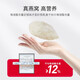 Hong Kong Cup Record Zhenxing erstklassiger Vogelschindemittel Giftbox Trockener Vogel-Nest-Geschenkbox importiert Original nachvollziehbarer schwangerer Frauen Vogel-Nest Geschenk Zhenxing erstklassiger 100g [Geschenktasche + Werkzeug + Bird's Nest Brei]
