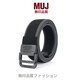 MUJIA无印MUJ无印良品品无印MUJ日本男士松紧弹力帆布皮带黑色平滑双环扣裤带年轻人腰带. 款式 一 120cm