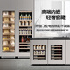 Faseeny frequency conversion external door embedded wine cabinet constant temperature wine cabinet constant temperature and humidity cigar cabinet built-in cold drink tea fruit refrigeration and preservation cabinet Embraco frequency conversion external door wine cabinet ice bar combination/electric defogging/650L