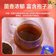 Fuyuankang Breaking Wall Ganoderma Lucidum Spore Powder Contains Ganoderma Lucidum Spore Oil Changbaishan Ganoderma Lucidum Extract Immunity Enhanced Health Products [3 days] 3 bags