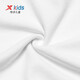 XTEP children's sweatshirts for older boys and girls sports performance series simple logo versatile children's tops 678126209244 Pearl White 140cm