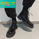 Neue 21-jährige neue High-Top British Trendy Herrenschuhe Martin Boots Lederschuhe erhöhte Stiefel Herbst und Winter plus Samt 12213 bequeme Mid-Top-Kleidung-resistente Lederspot 38 Männer