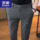 Romon (Romon) drapierte lässige Freizeithose für Männer schlanke Füße neun Punkte Hosen koreanischer Stil trendiger Feder- und Herbst-Straight-Hosen K723 Medium Grey (neun Punkte 32 für 130140jin [Jin gleich 0,5 kg]