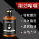 Chunfu retro oil head gel cream with strong and long-lasting styling for men with big back hair, moisturizing hair gel and hair wax package 2: 1 bottle of gel + hair gel + oil head comb