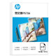 HP HP three-layer thickened plastic film high-quality high-transparency card protective film/laminated film photo file over plastic film 6 inches 70mic100 sheets
