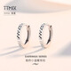 TTMIX platinum earrings for women pt950 platinum earrings simple fashionable earrings for girlfriend 1.5-1.7g
