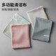 Xiangjiamei fish scale rag, large seam, not easy to shed, dish towel, cleaning cloth, dishwashing absorbent cloth, lazy double-sided rag, 5 pieces with enlarged seam (40*60), random colors