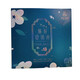 
Shangyi Mingcao Mulberry Leaf Easy-Hardening Paste Helps Reduce Corn Skin Green Money Willow Leaf High 1 Box