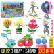 Rongdafeng Plant vs. Zombies Pirate Corn Cannon Launch Battle Set Figure Doll Children's Game Toys 686-116/Giant Zombie Set
