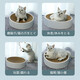 Together (Gong Du) Together, wear-resistant cat nest, durable cat claw board nest, grinding claw corrugated pet cat toy supplies, yellow sofa cat scratch board (48*23*14.5cm)