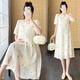 
Nanding Yagge summer new maternity skirt Korean style tiny embroidered loose sweet maternity dress mid-length dress summer dress picture color L110-125Jin[Jin equals 0.5 kg]