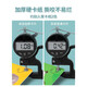 爱宝熊动物卡片早教认知启蒙书儿童识字宝宝看图识物图幼儿数字益智玩具 【1盒】动物世界【加厚45张】