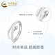 China Gold (CHINA GOLD) pure silver snake silver ring for women with light luxury and high-end sense, zodiac snake old Valentine's Day birthday gift for girlfriend and wife Jingsuda snake ring S999 silver