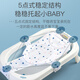 COOKSS baby bath artifact lying support newborn bath suspension pad baby bath net pocket bath bed bath can sit and lie down